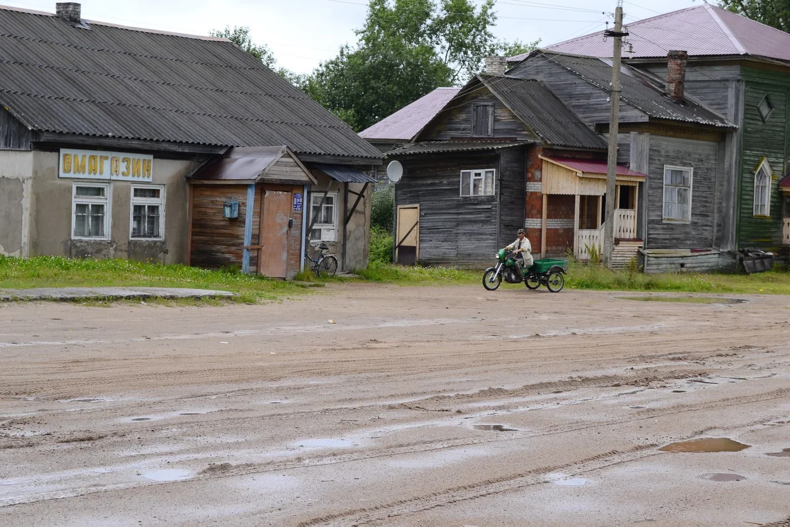 Kasytschenskaja