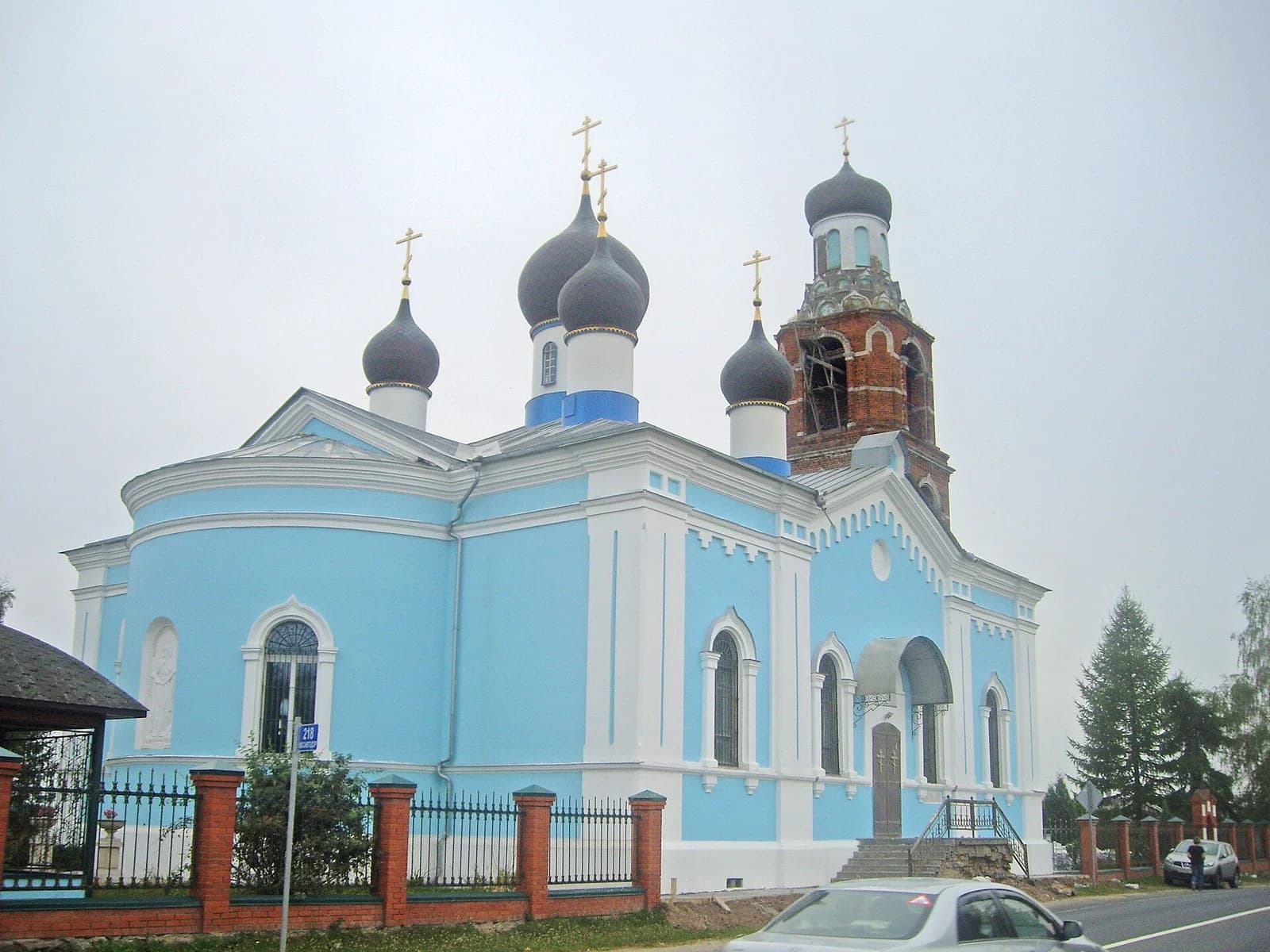 Karpovo, Ramensky District