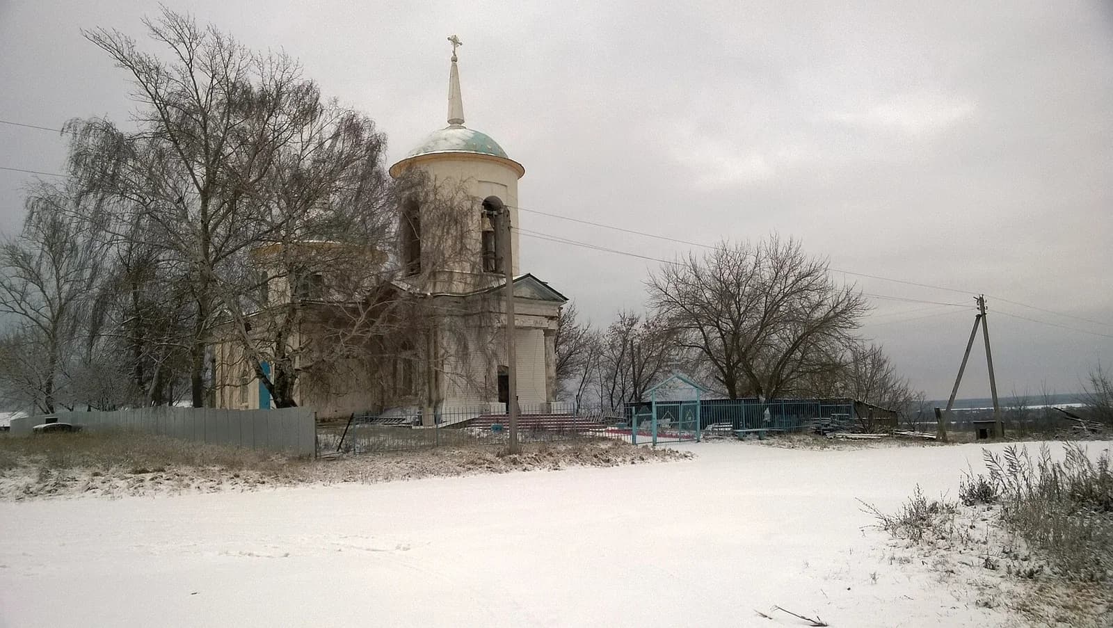 Kokryat, Ulyanovsk Oblast