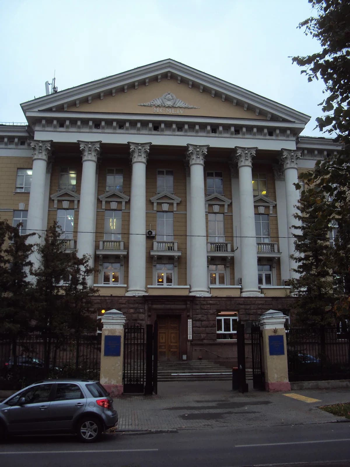 N.D. Zelinsky Institute of Organic Chemistry