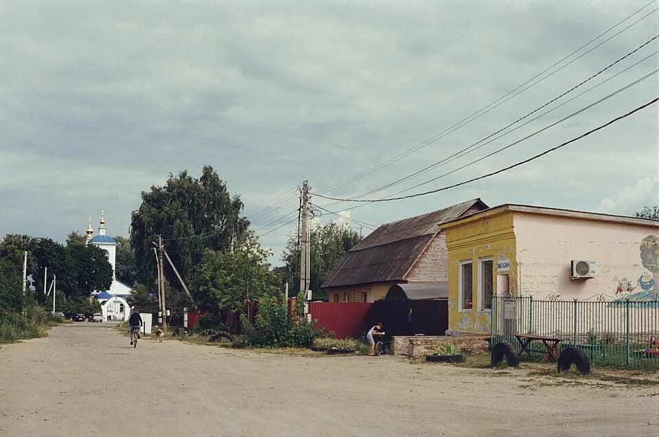 Малахово