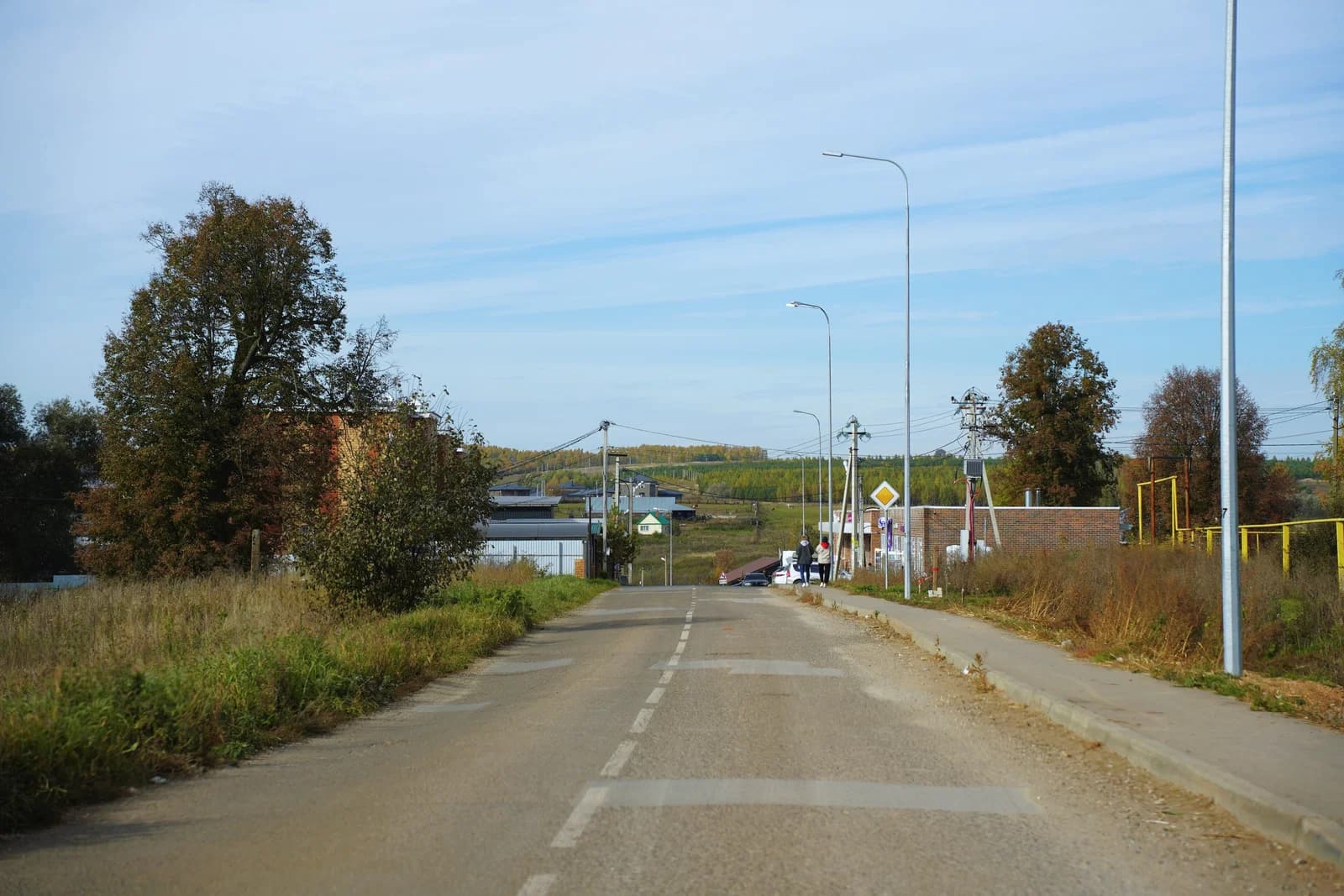 Bornaş