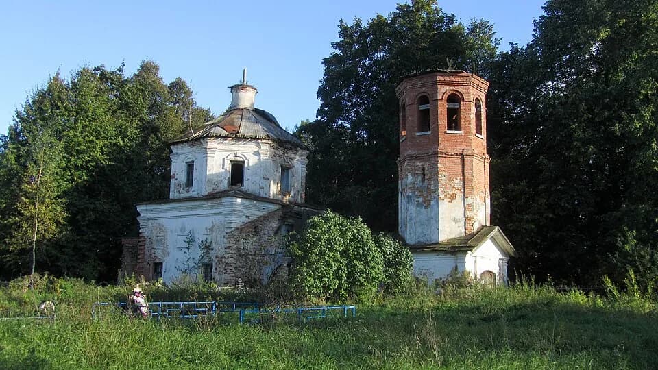 Romanschtschina