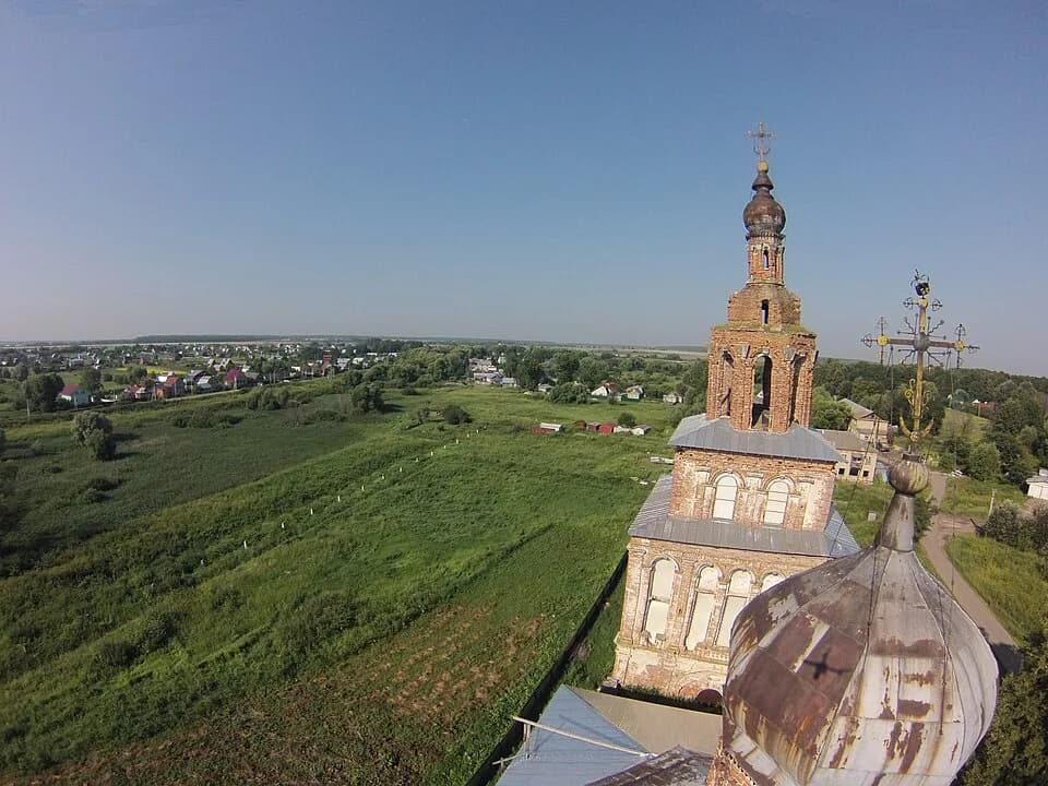 Stepanovskoye