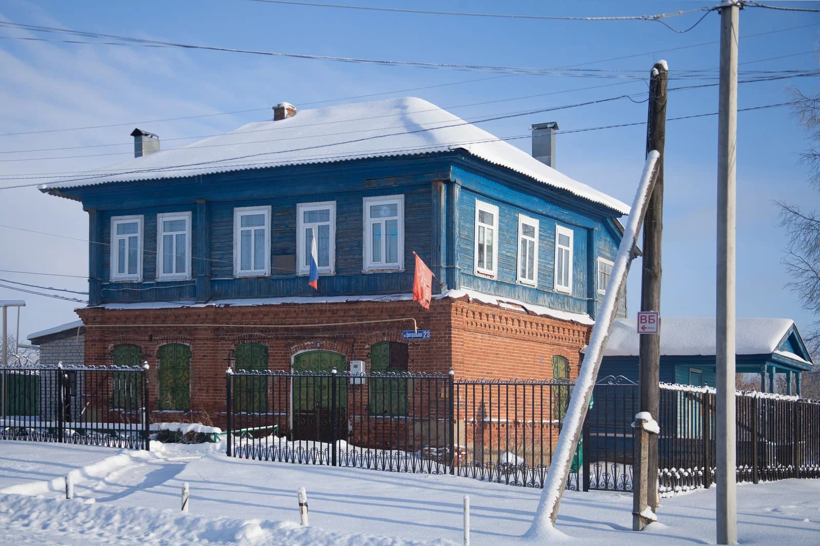 Hripunovo