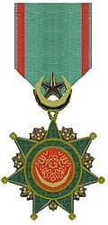 Order of Osmanieh