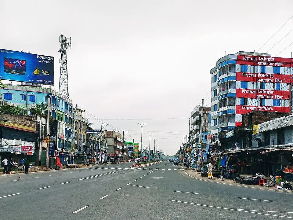 Kushtia