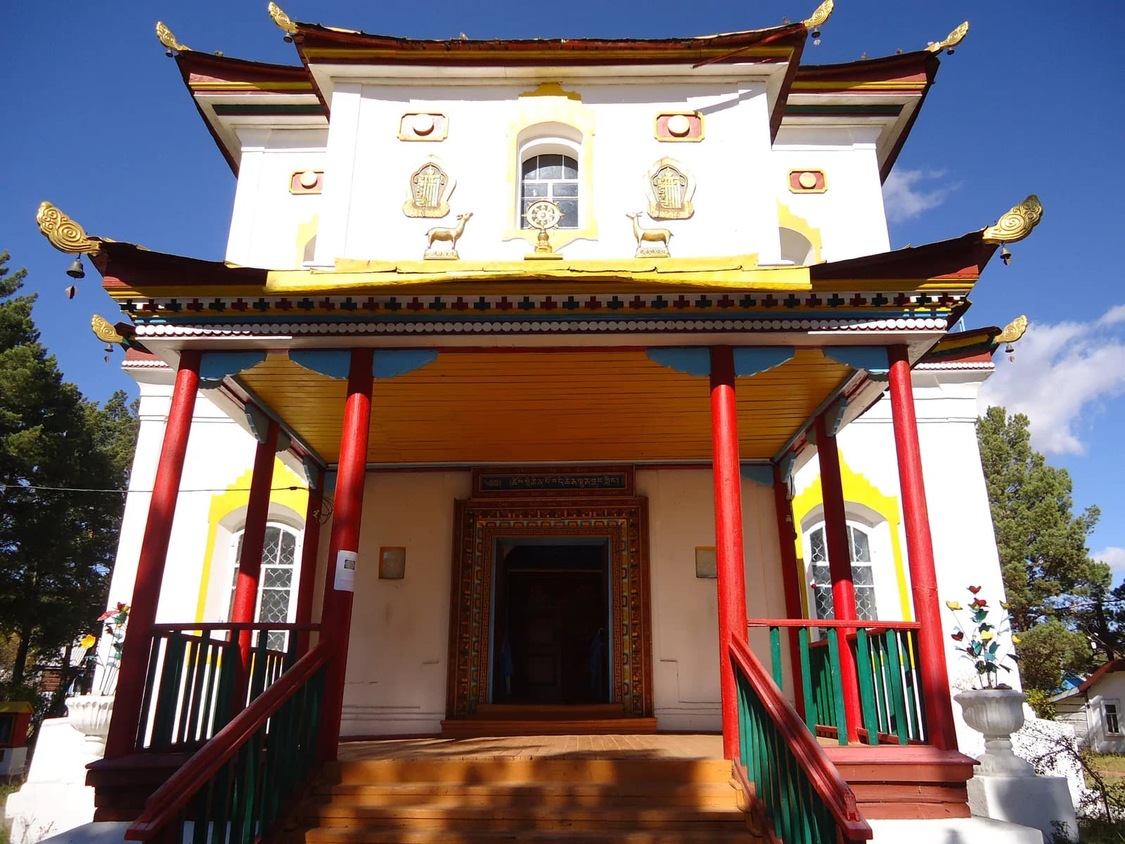 Agin-Buryat Autonomous Okrug