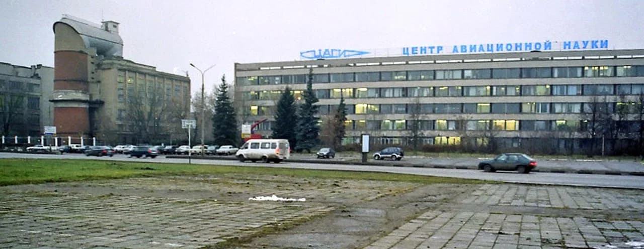 Zentrales Aerohydrodynamisches Institut