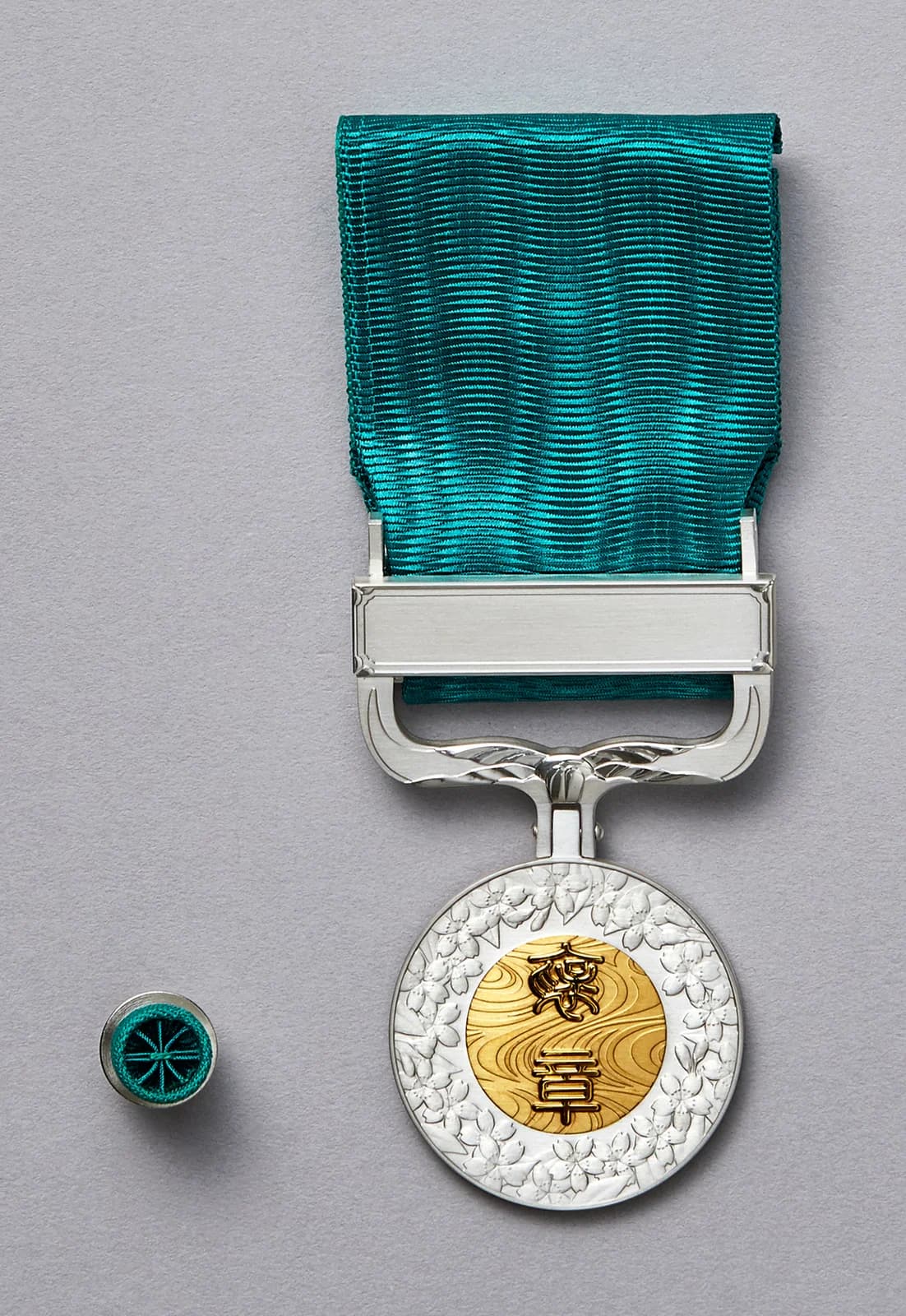 Medal with Green Ribbon