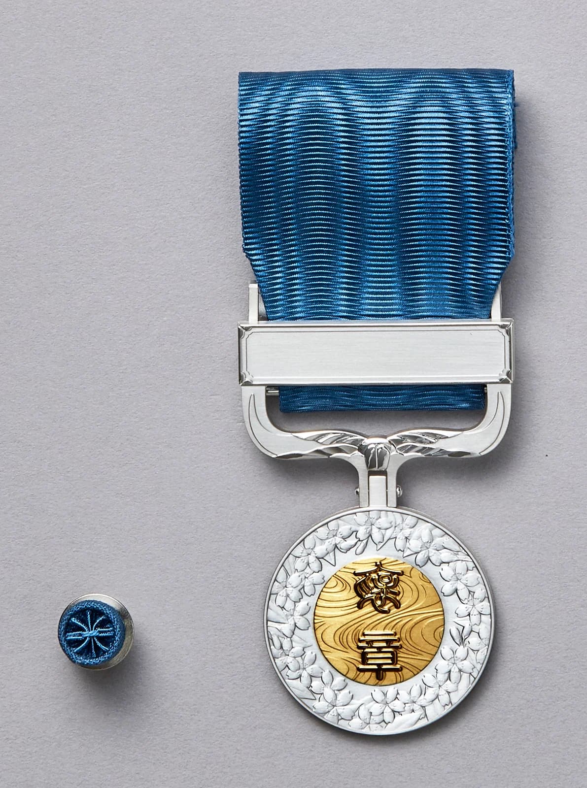 Medal with Blue Ribbon
