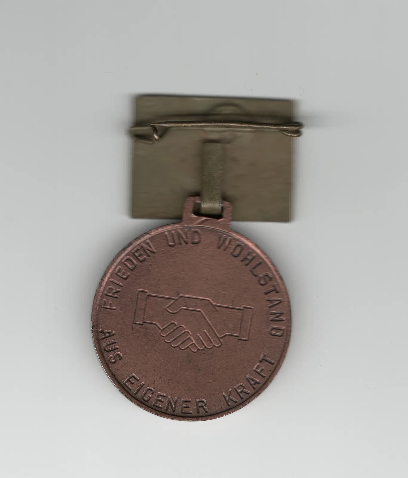 Medal for Excellent Performance