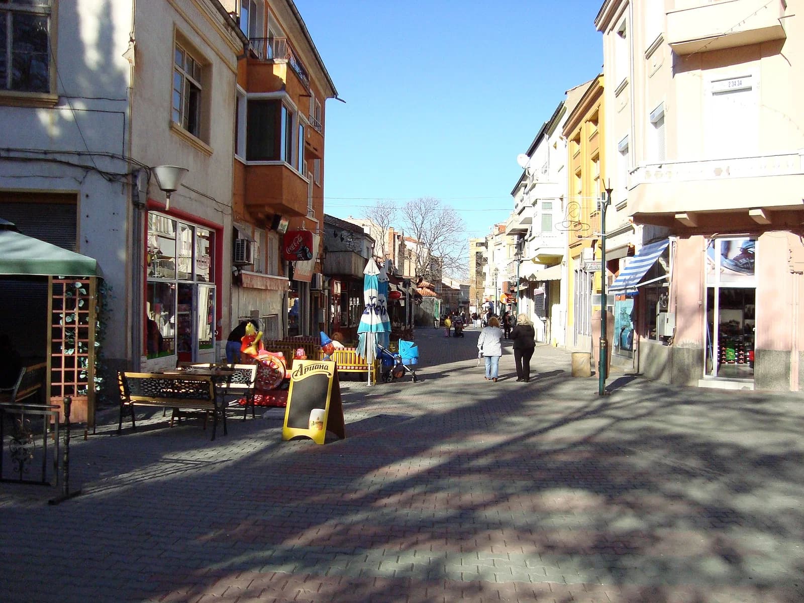 Asenovgrad