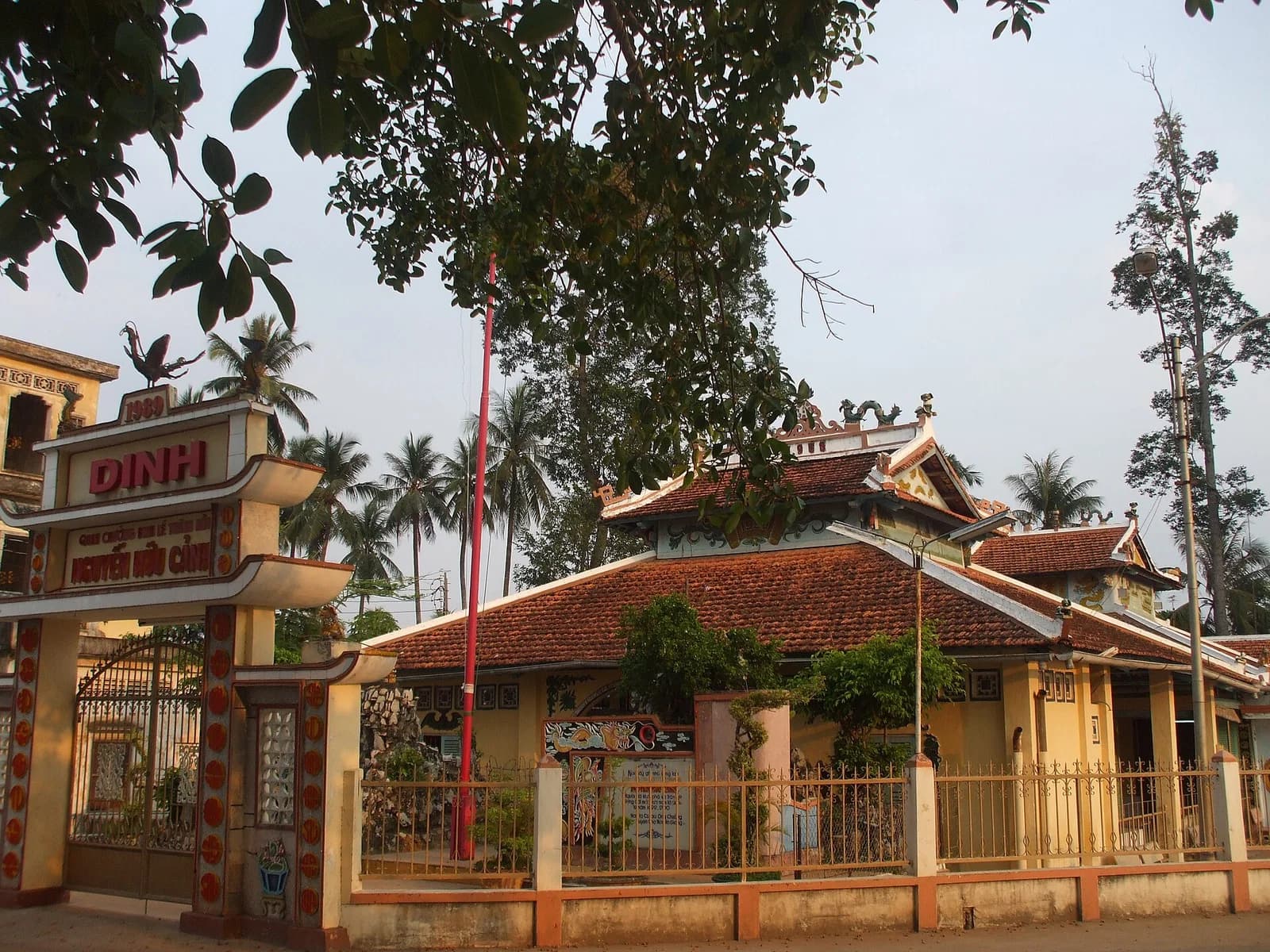 Chợ Mới