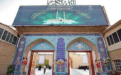 Najaf Governorate