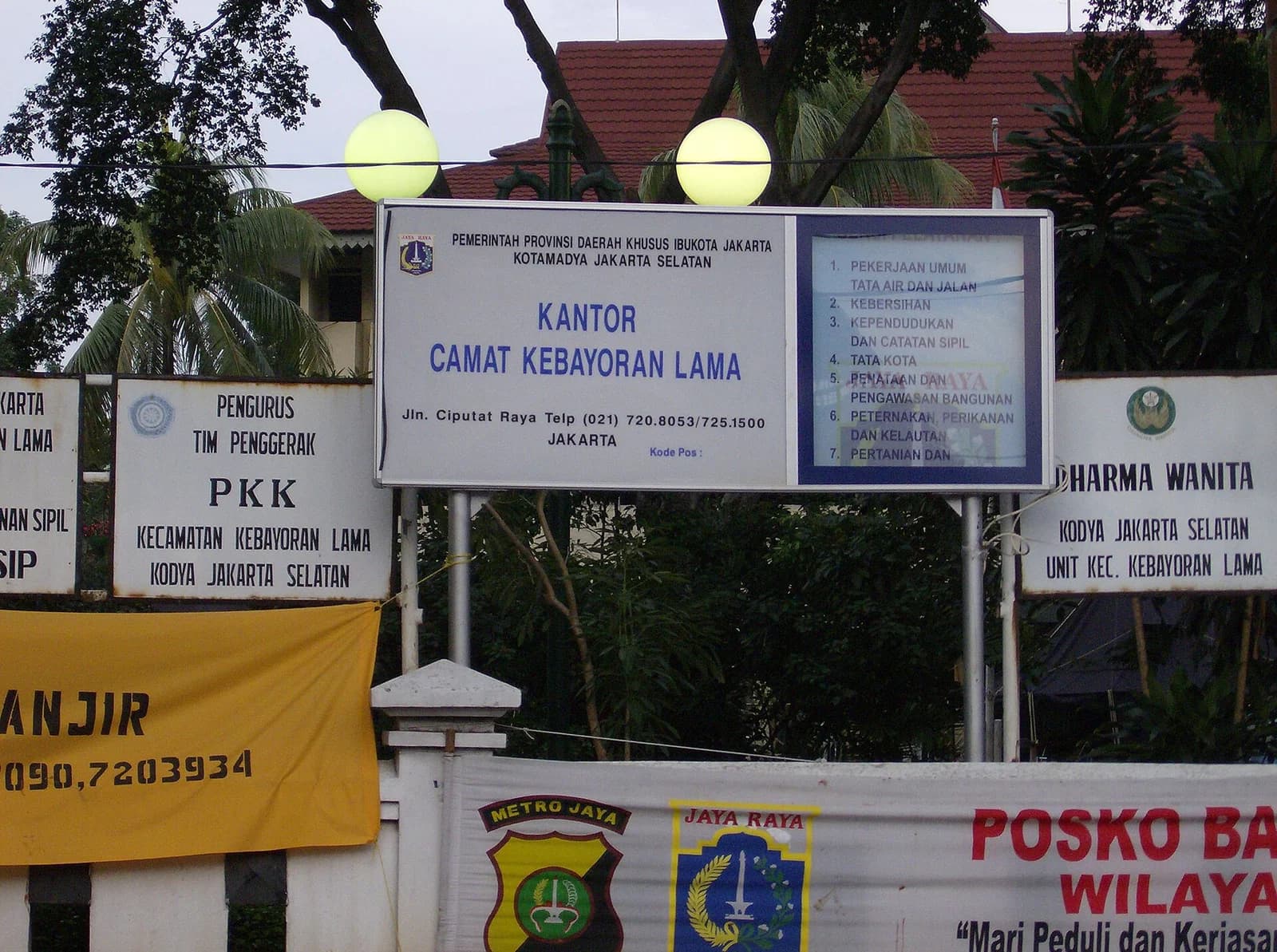 Kebayoran Lama