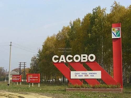 Sassowo