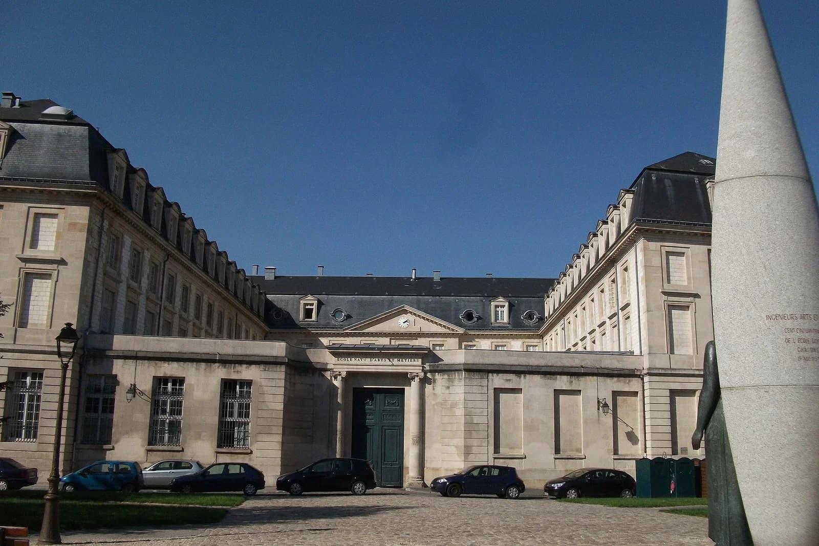 École Nationale Supérieure d'Arts et Métiers