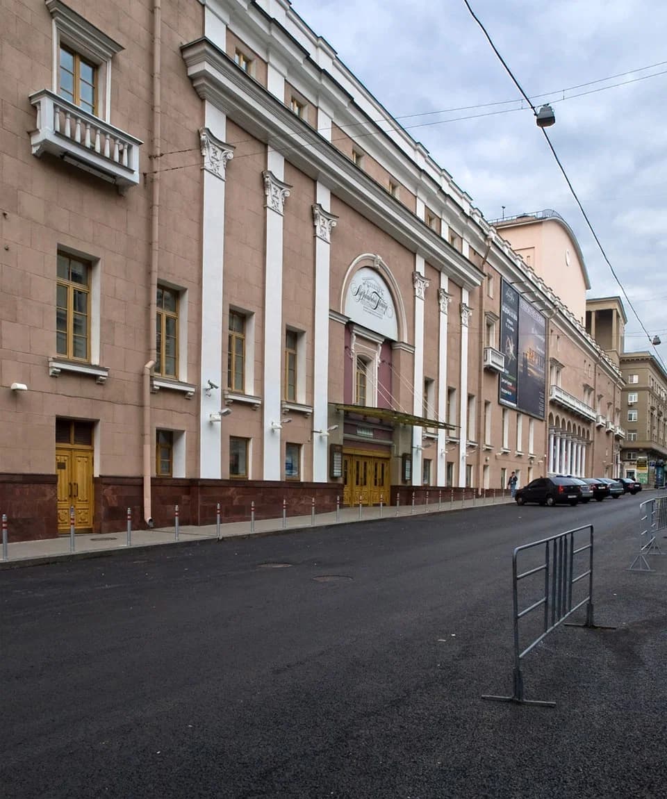Stanislavski and Nemirovich-Danchenko Moscow Academic Music Theatre