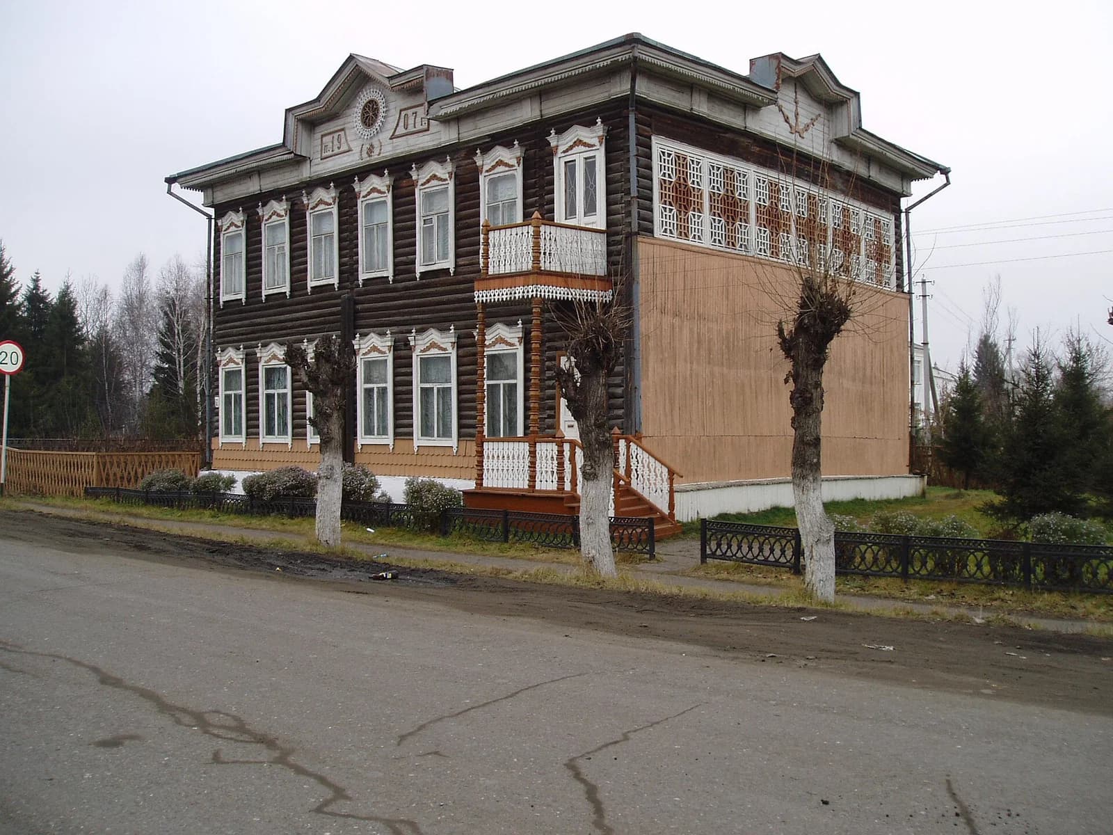 Muromzewo