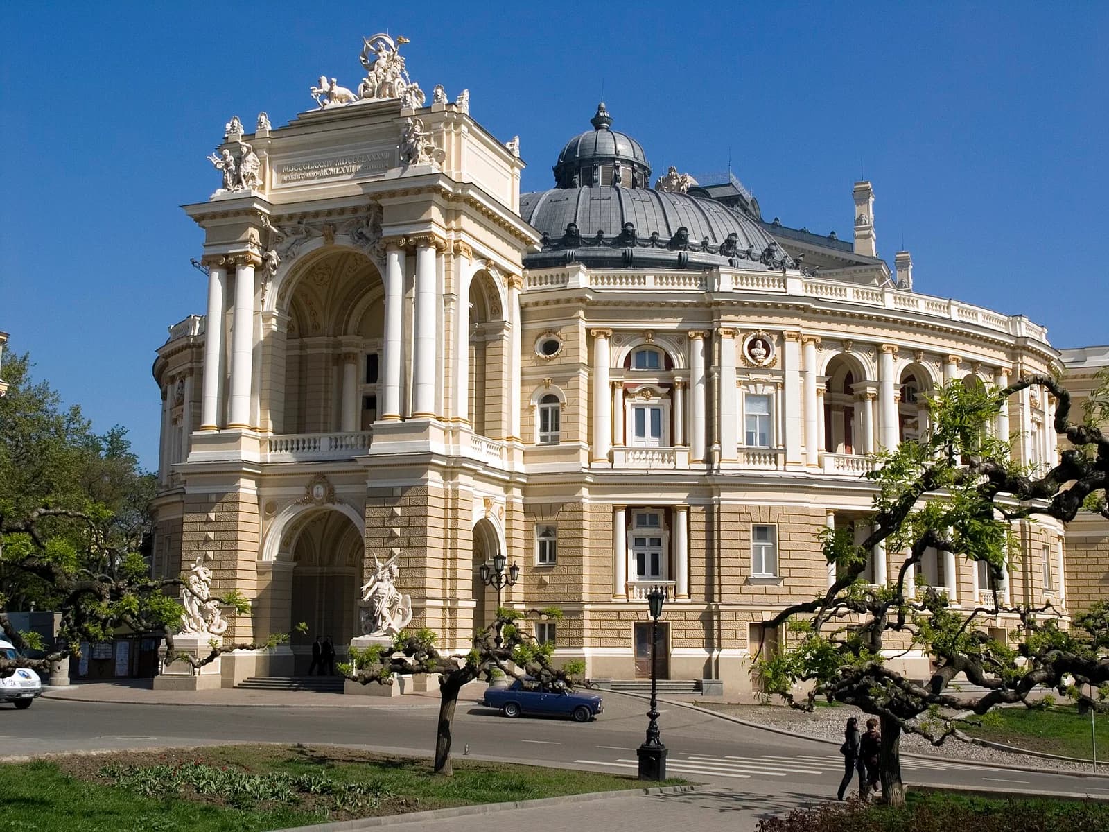 Odesa Opera and Ballet Theater