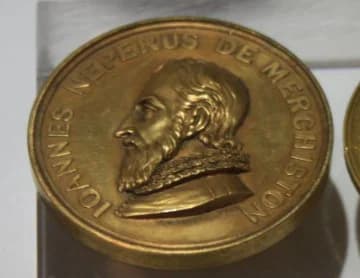 Keith Medal