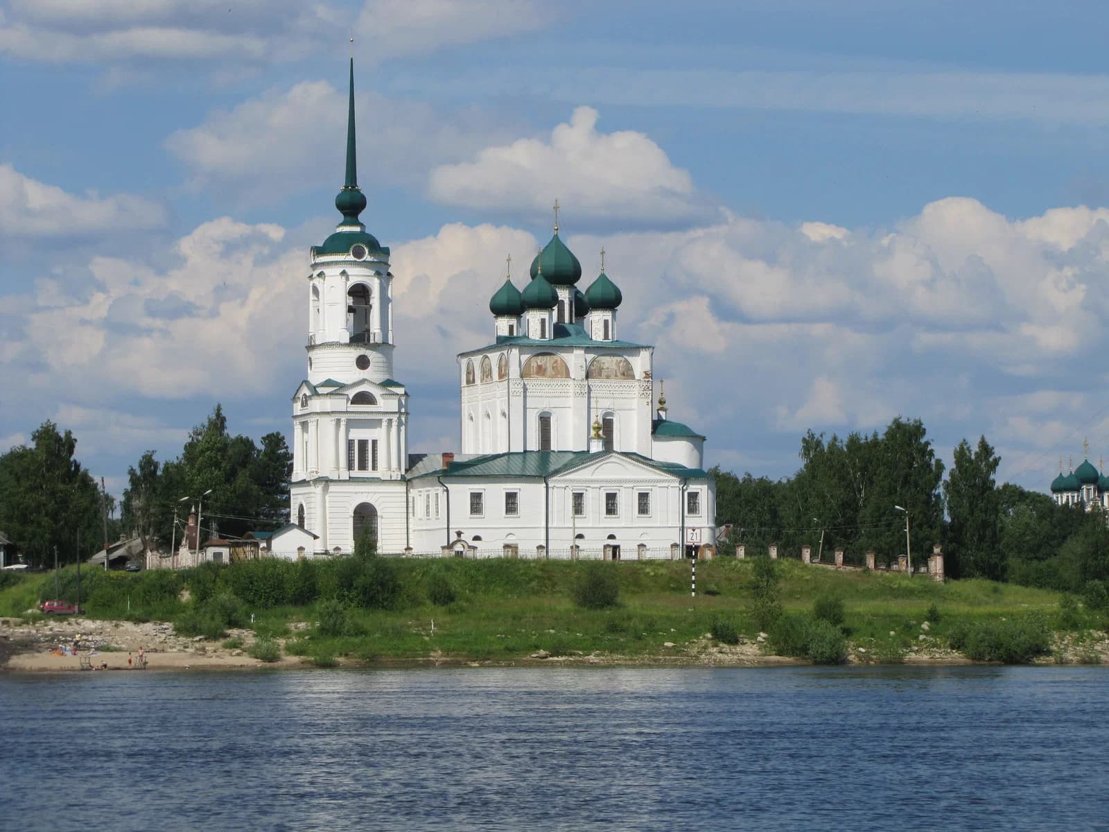 Solwytschegodsk