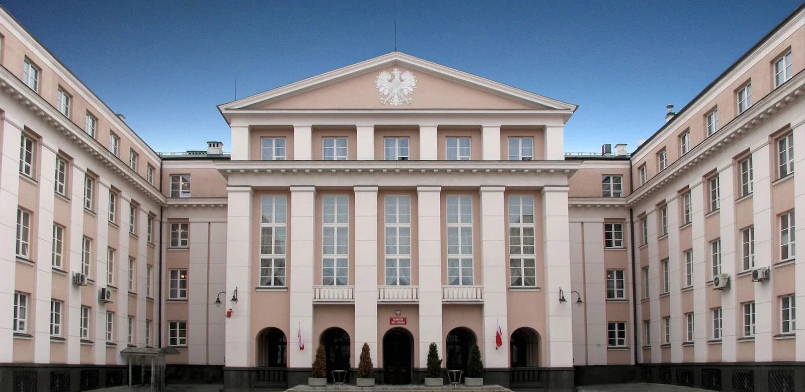 Supreme Audit Office