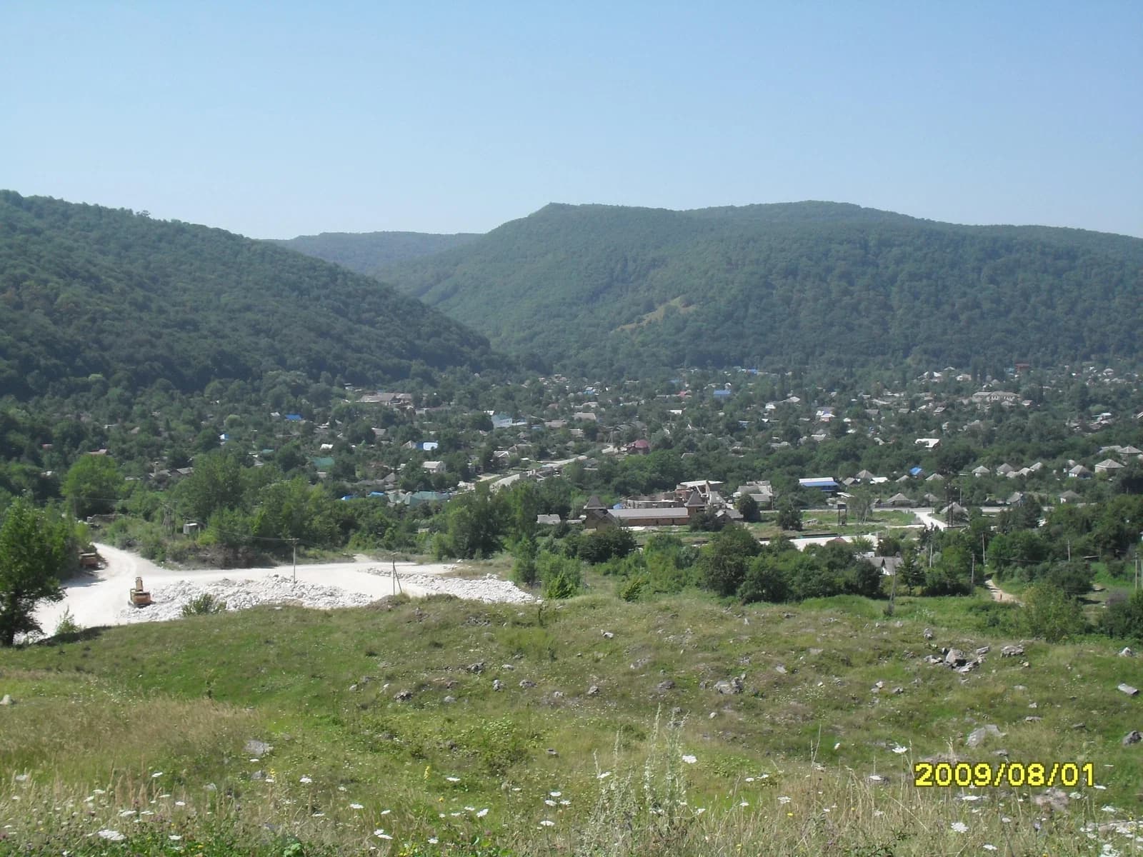 Kamennomostski
