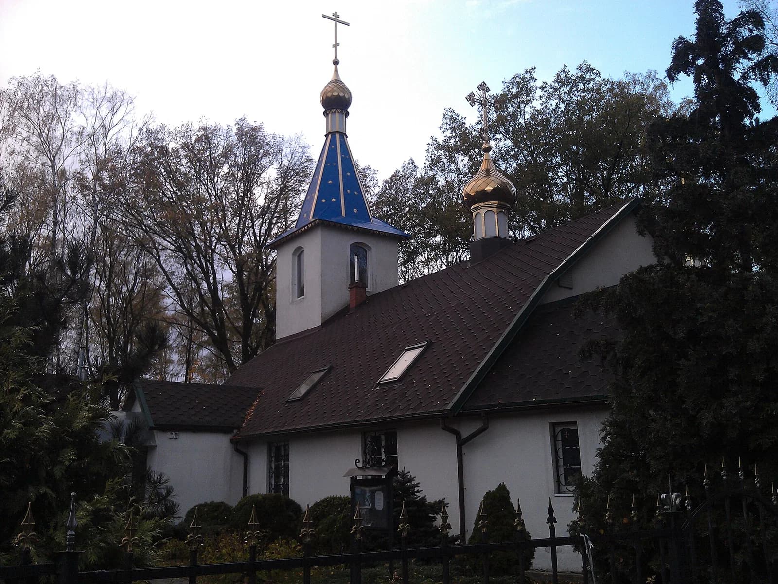 Wsmorje