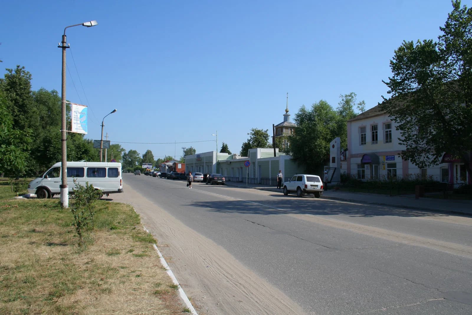 Spassk-Rjasanski