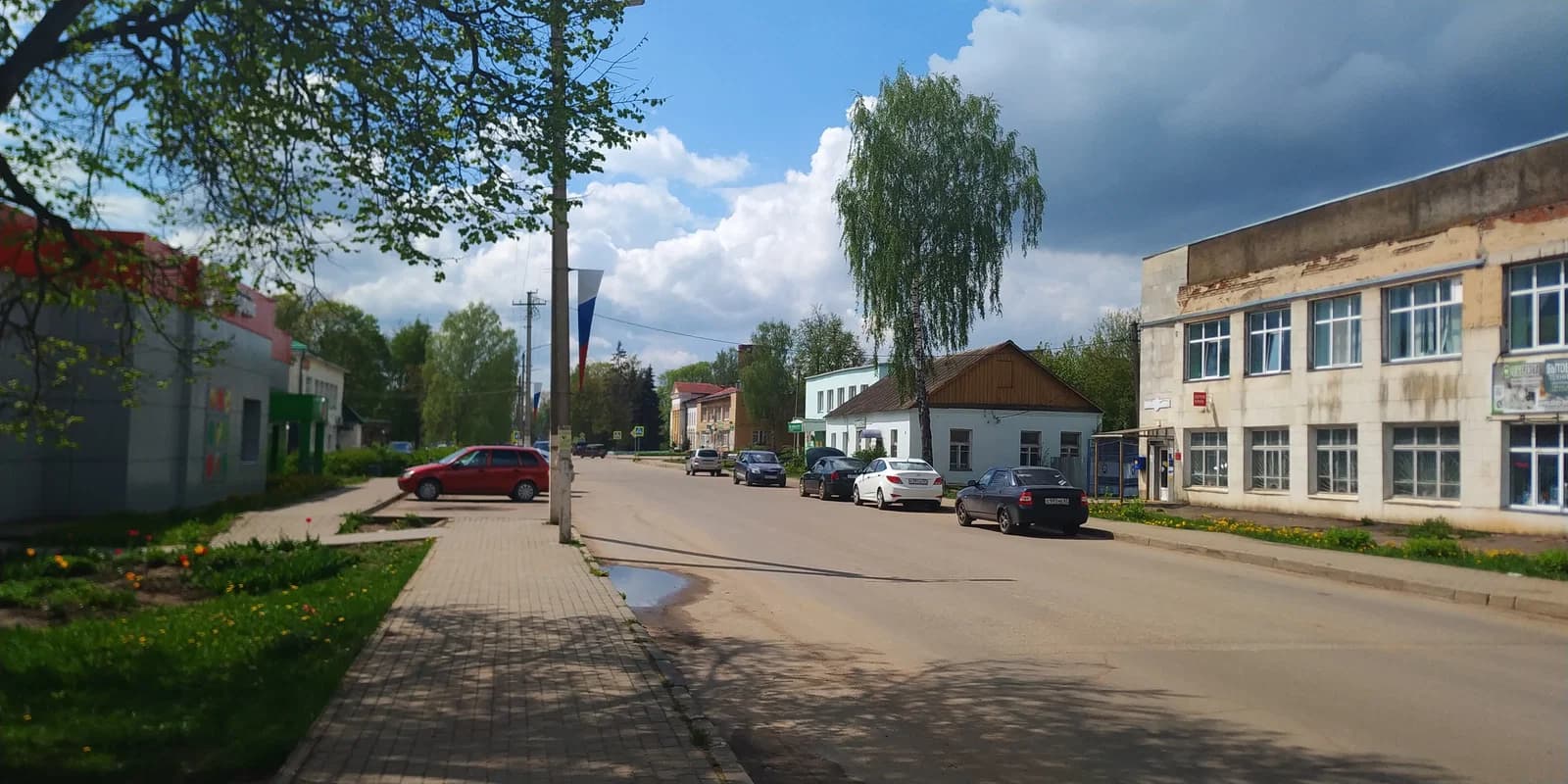 Chislawitschi