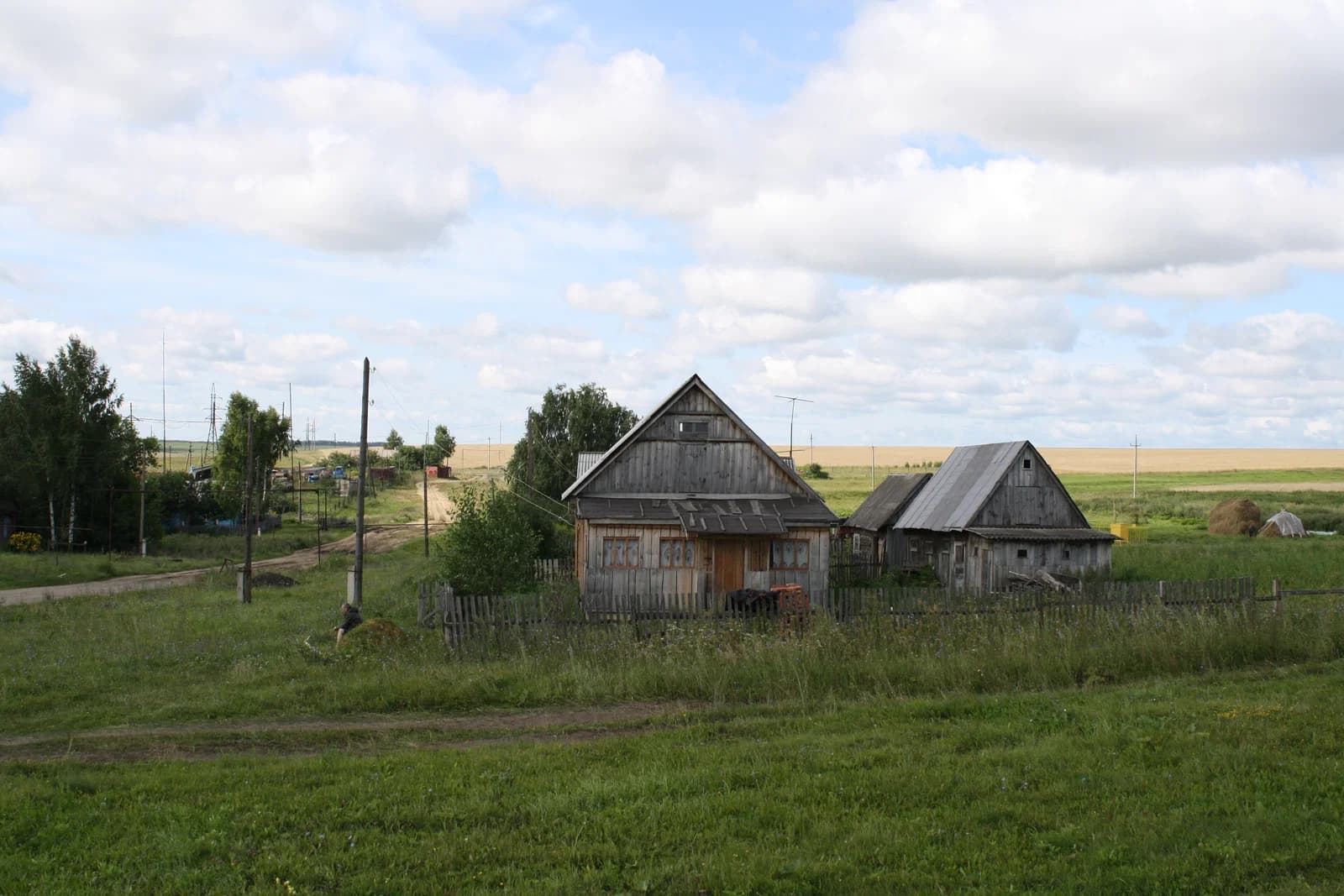 Ramzaj