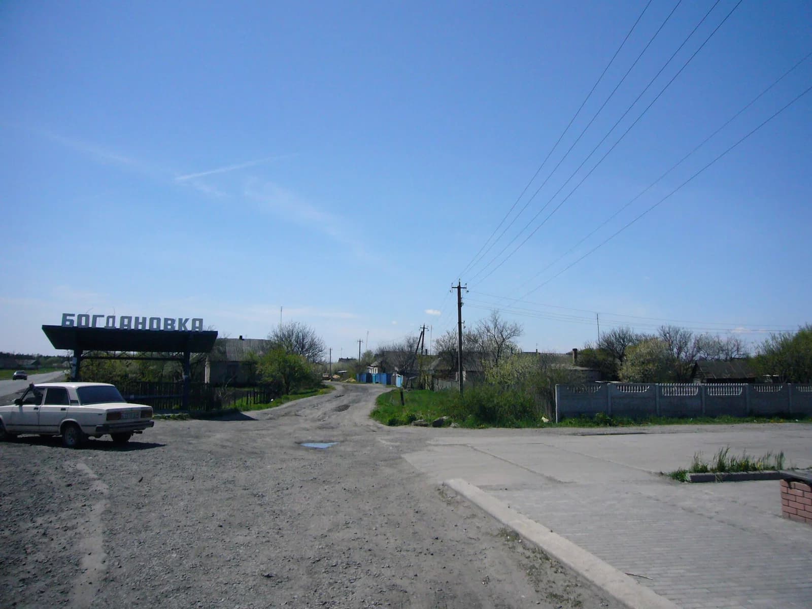 Bohdanivka