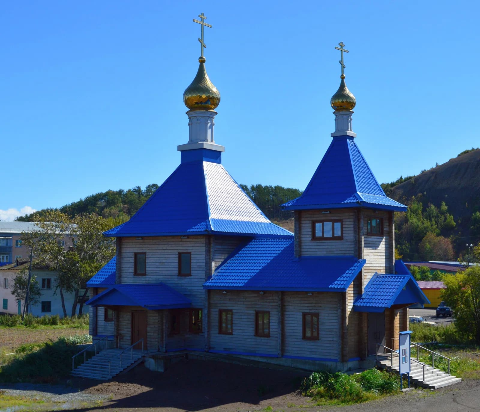Uglegorsk