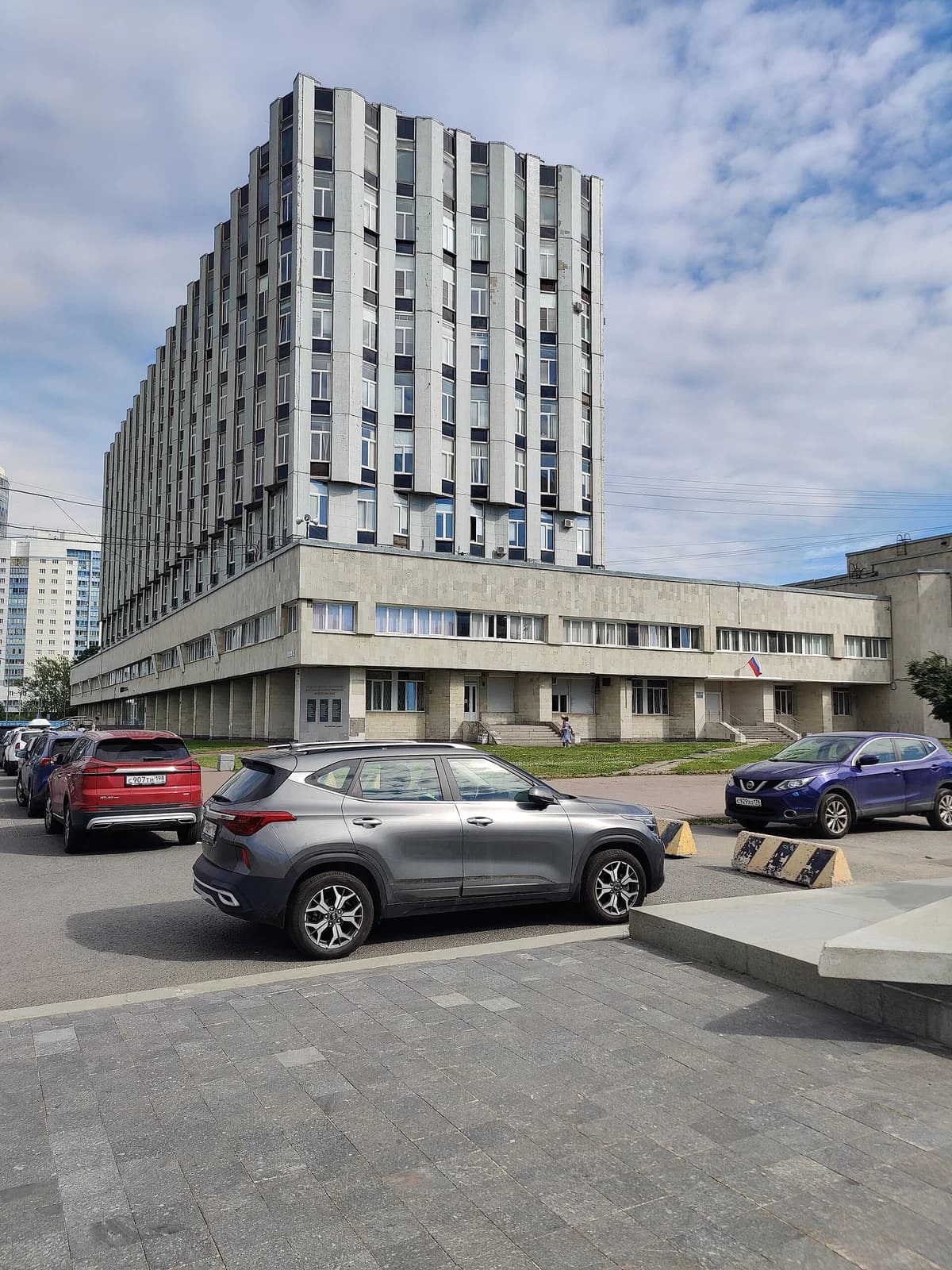 Arctic and Antarctic Research Institute