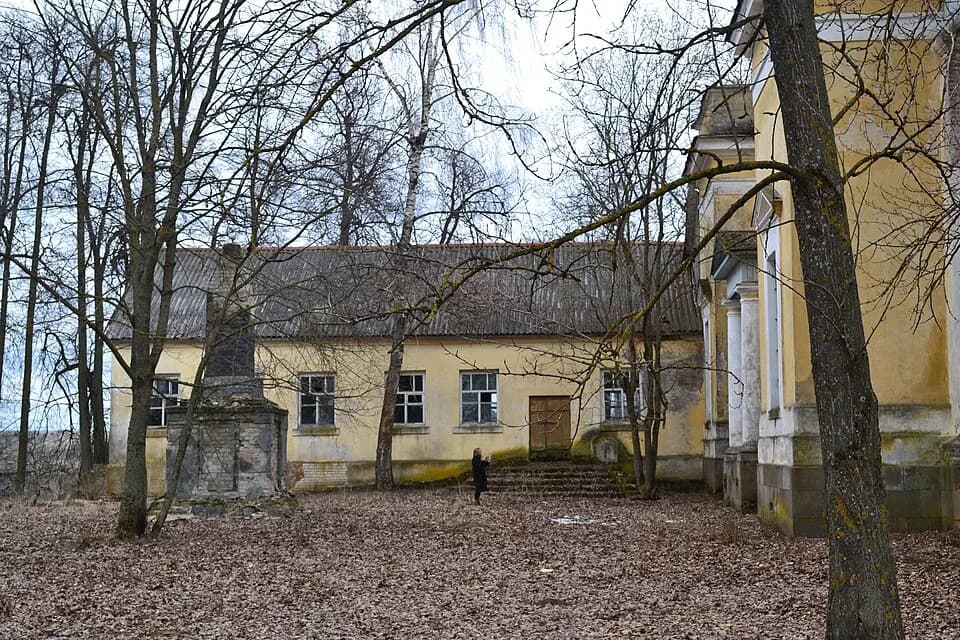 Jakonovo