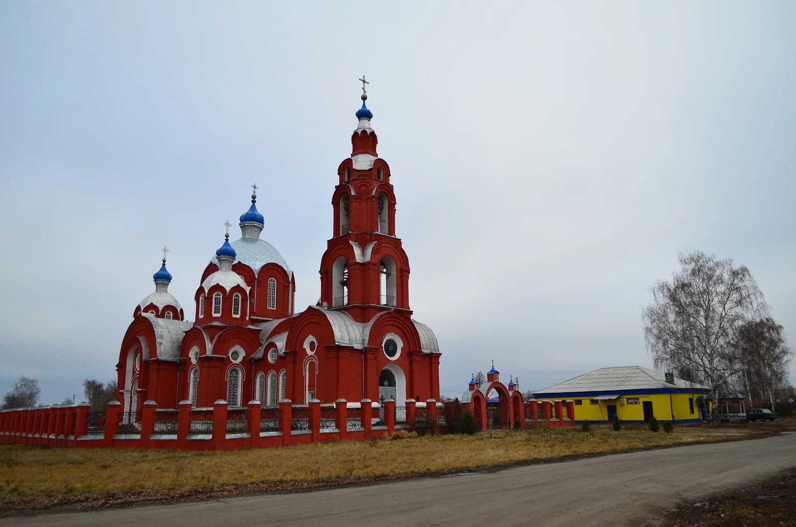 Staroseslavino