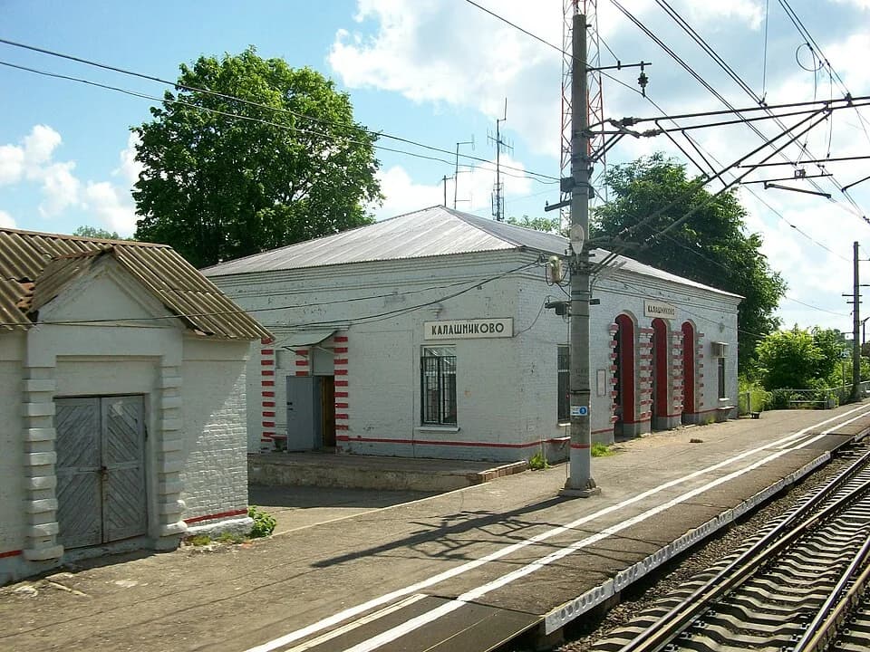 Kalashnikovo