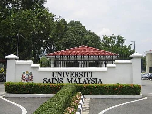University of Science Malaysia
