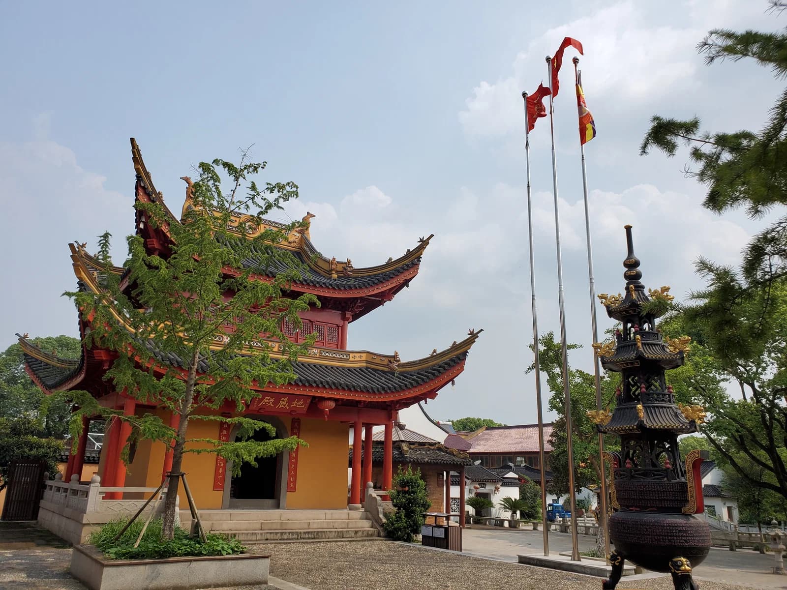 Zhangjiagang