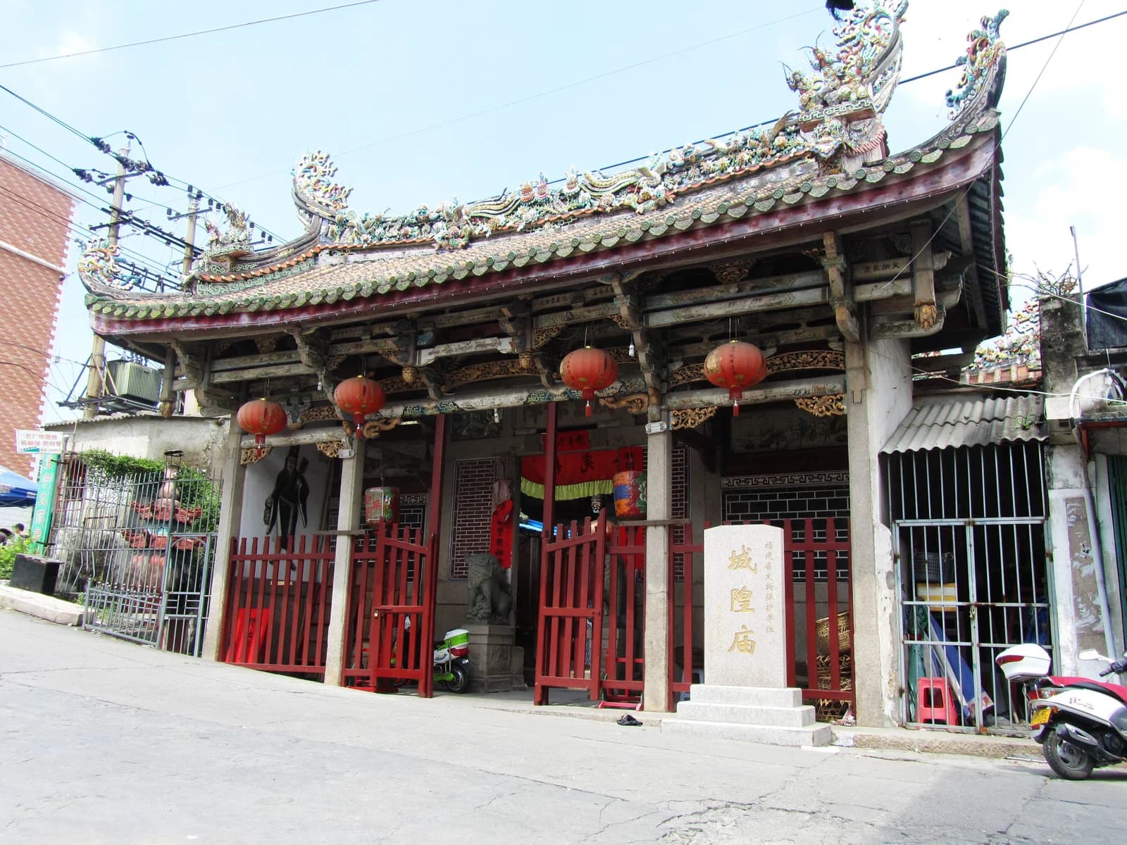 Zhao’an