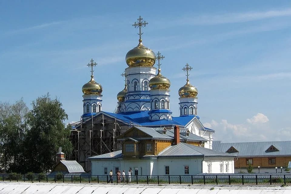 Tsivilsk