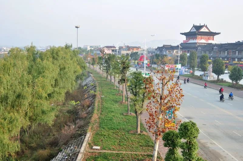 Zhenping