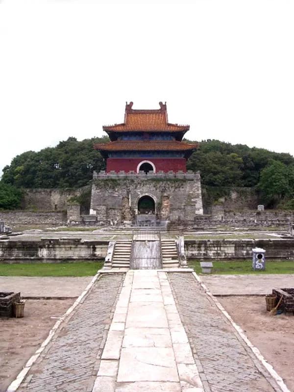 Zhongxiang City