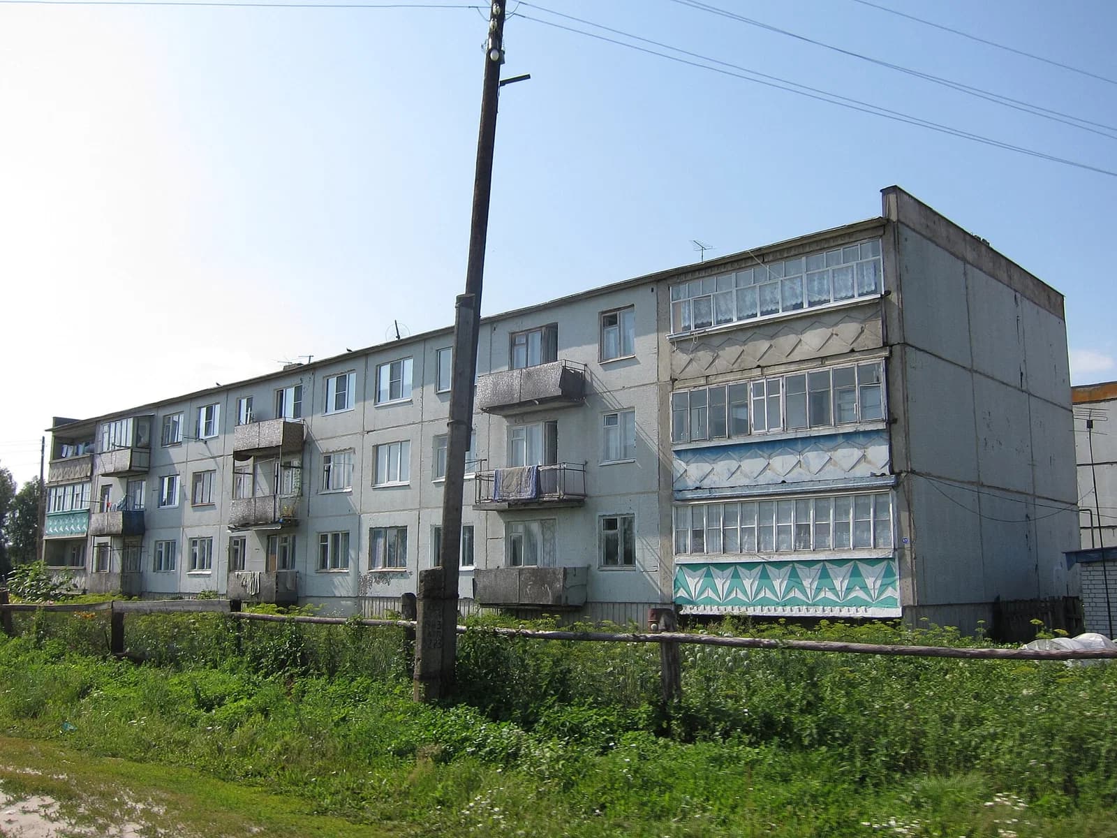 Motovilovo