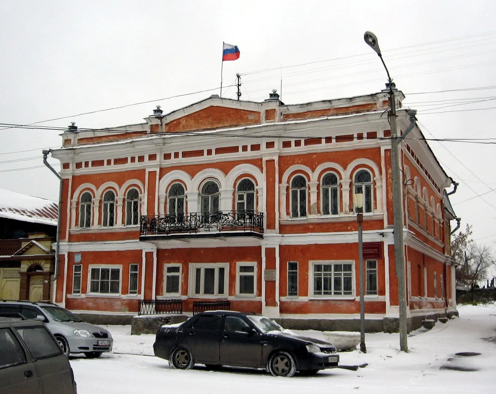Schadrinsk