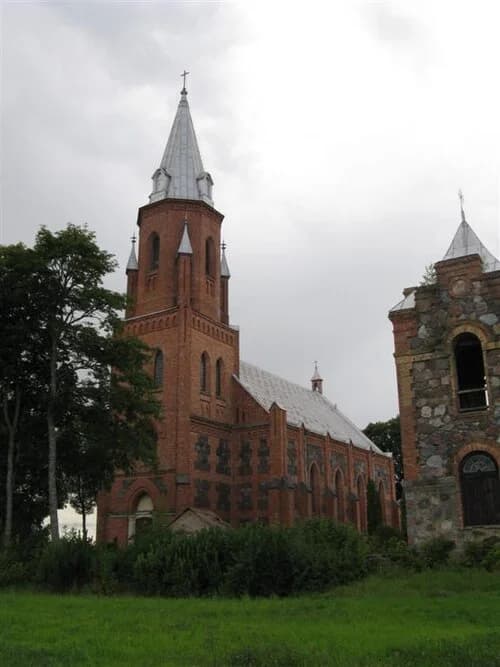 Panemunis