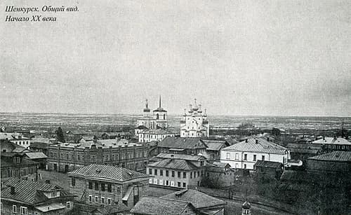 Schenkursk