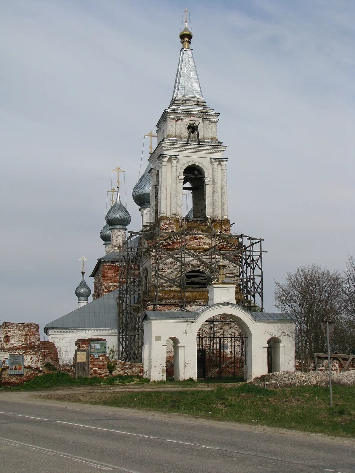 Troitskoye-Tatarovo